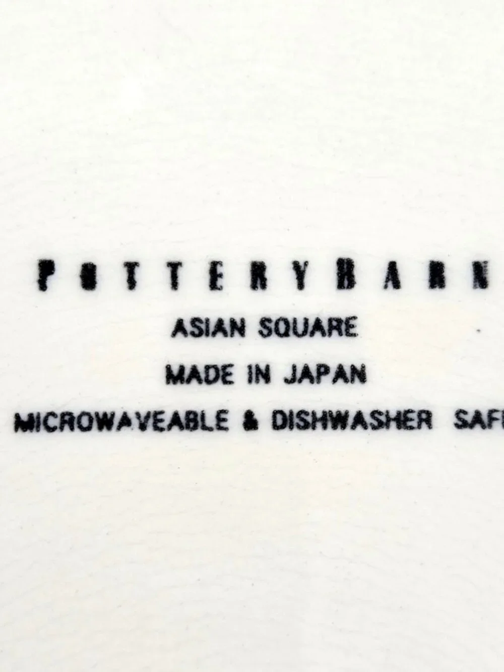 4 Pottery Barn Asian Square Salad Plates Off White